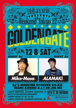 WEEKEND TOKYO