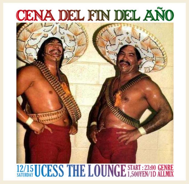 CENA DEL FIN DEL AñO