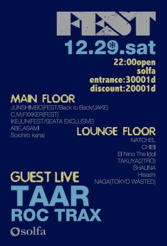 FEST