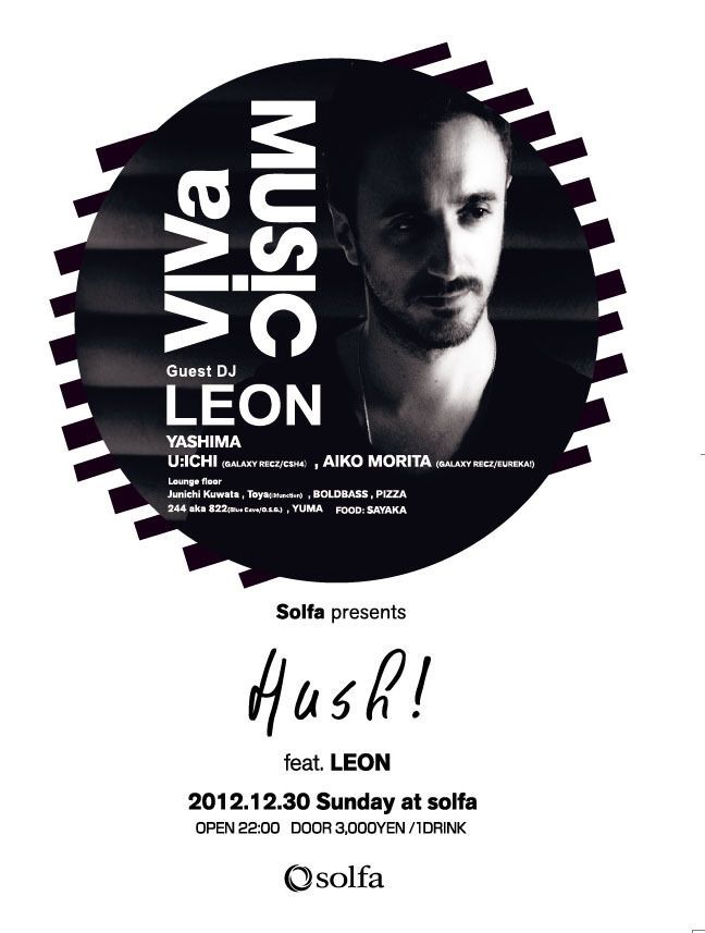 Solfa presents HUSH! feat. Leon