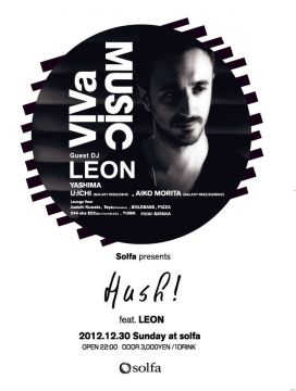 Solfa presents HUSH! feat. Leon