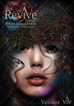Revive Presents White Masquerade
