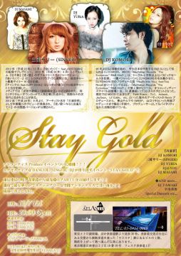 STAY　GOLD