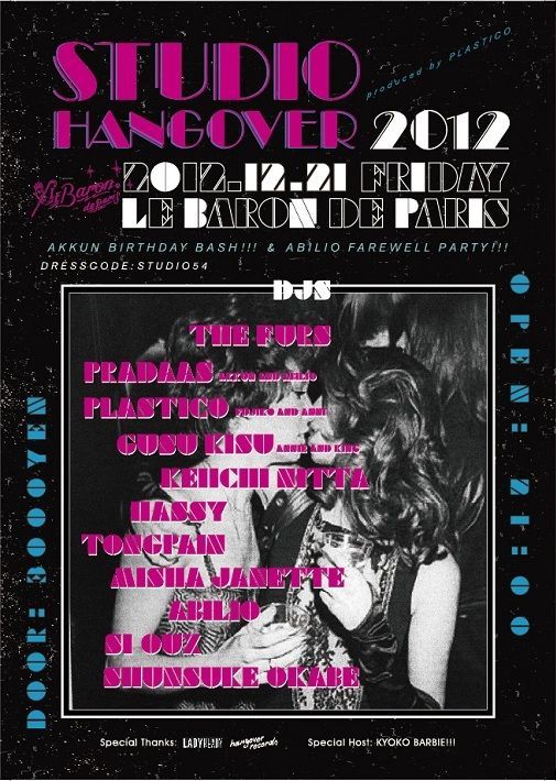 STUDIO HANGOVER 2012