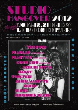 STUDIO HANGOVER 2012