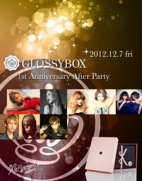 GLOSSYBOX 1st Anniversary After Party