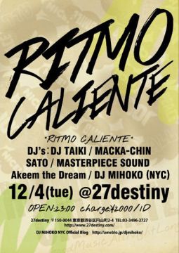 RITMO CALIENTE / 12.4 TUE