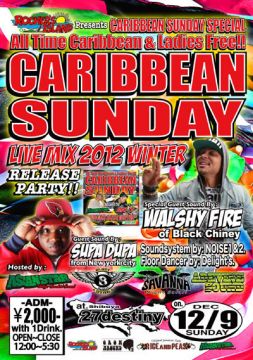 ROCKERS ISLAND Presents CARIBBEAN SUNDAY SPECIAL – CARIBBEAN SUNDAY LIVE MIX 2012 WINTER RELEASE PAR