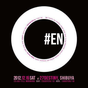 『◯』-EN / 12.15 SAT