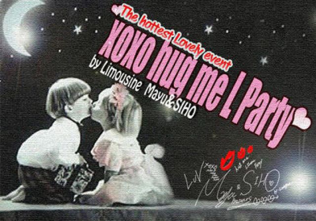 xoxo Hug me! L party vol.3 / 12.15 SAT