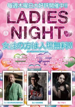 LADIES NIGHT