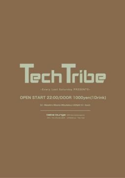 TECH TRIBE #40