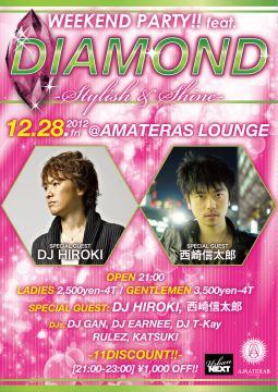 WEEKEND PARTY!! feat. DIAMOND -Stylish & Shine-