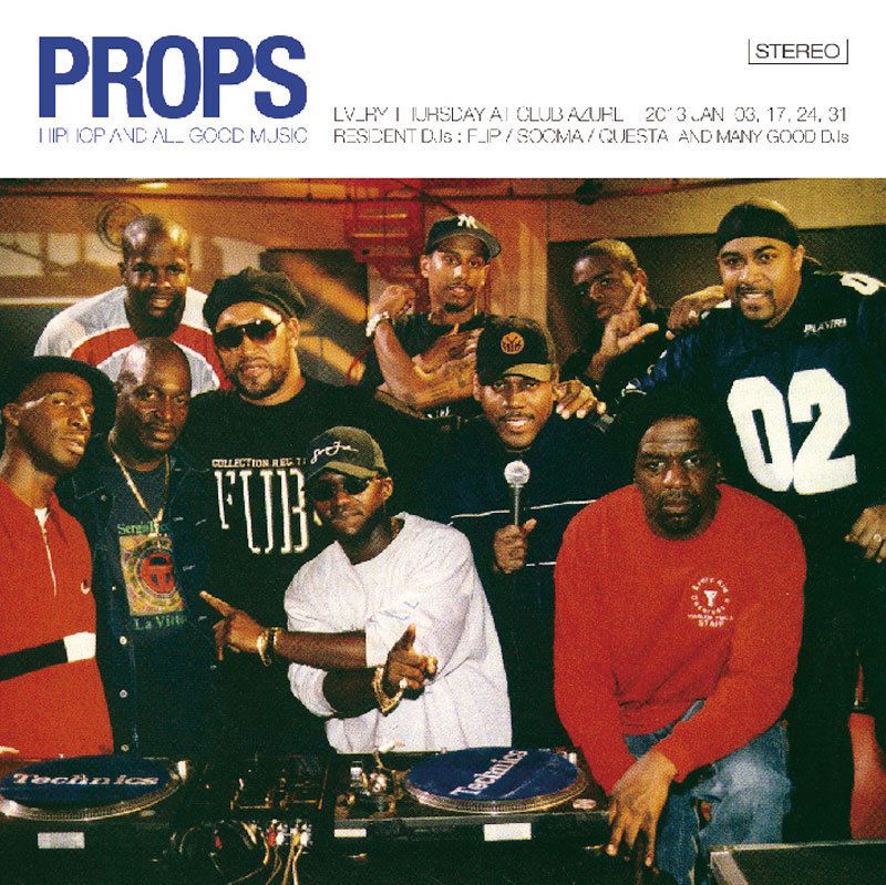 PROPS 正月SP