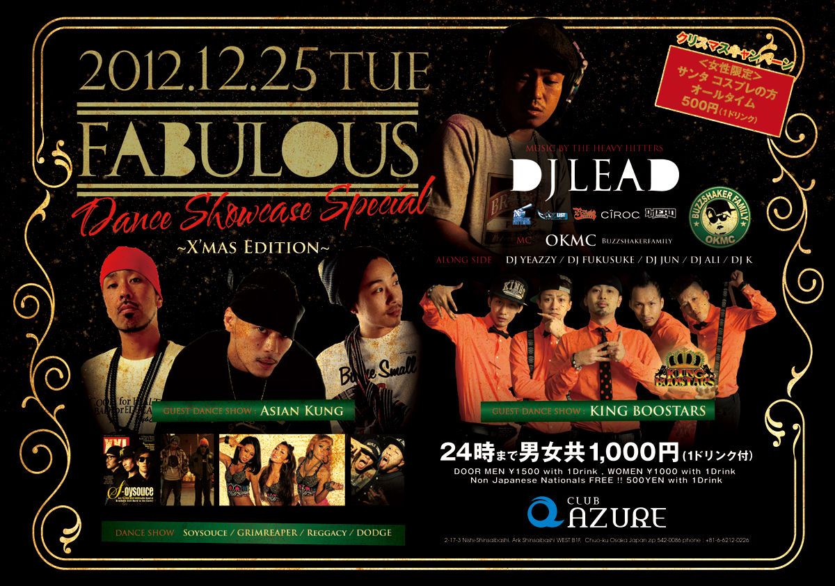 FABULOUS Dance Show Case & X'mas Special
