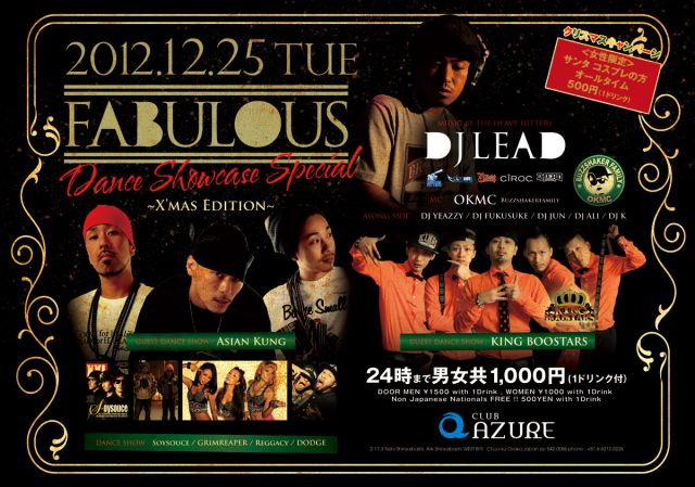 FABULOUS Dance Show Case & X'mas Special