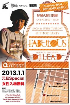 FABULOUS 元旦SP