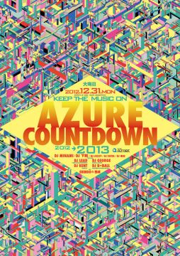CLUB AZURE COUNTDOWN 2012→2013