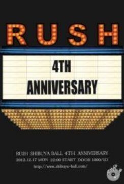 Rush