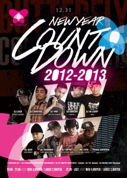 BUTTERFLY COUNTDOWN 2012→2013