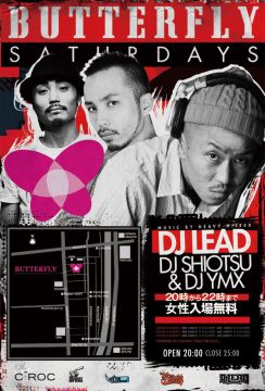 BUTTERFLY SATURDAYS 年末スペシャル