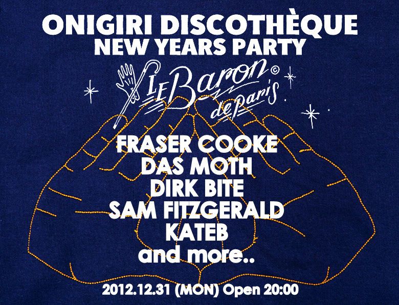LE BARON NEW YEARS COUNTDOWN PARTY