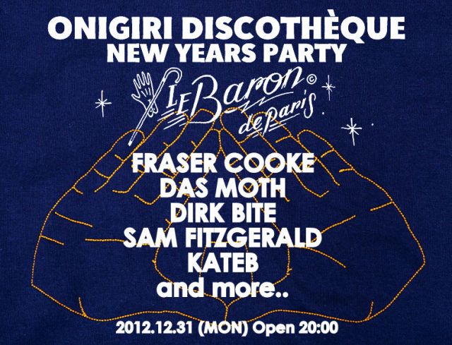 LE BARON NEW YEARS COUNTDOWN PARTY