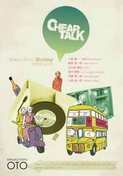 CHEAP TALK