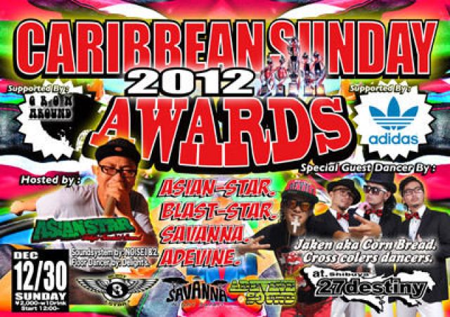 CARIBBEAN SUNDAY AWARD 2012 / 12.30 SUN