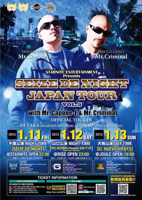 Mr.Capone-E & Mr.Criminal JAPAN TOUR 千葉