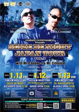 Mr.Capone-E & Mr.Criminal JAPAN TOUR 千葉
