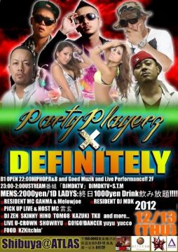 PartyPlayerz-DEFINITELY-