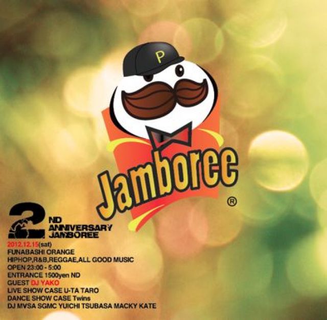 Jamboraa2ndAnniversary!!