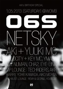 06S feat. NETSKY