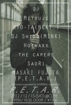 P.E.T.A.R.