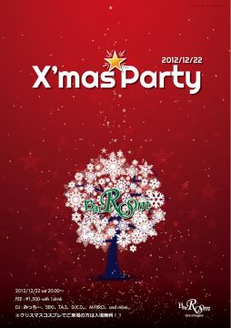 X'mas Party