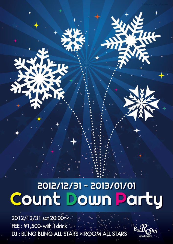 Count Down Party