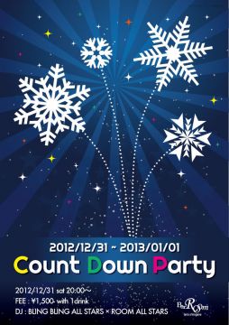 Count Down Party