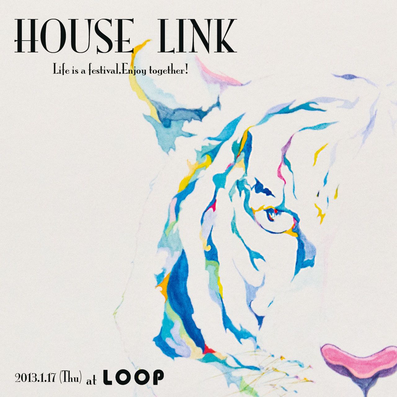 HOUSE LINK