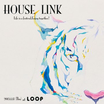 HOUSE LINK