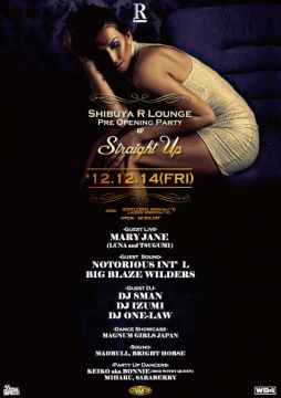 R LOUNGE PRE OPENING PARTY