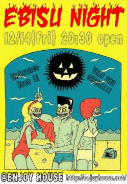 EBISU NIGHT