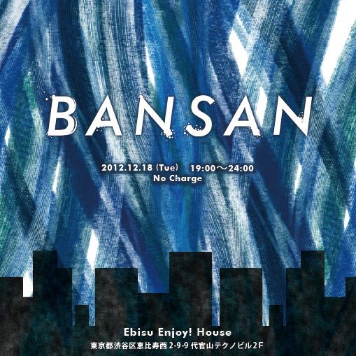 BANSAN