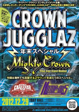 Mighty Crown Entertainment presents CROWN JUGGLAZ -年末スペシャル-