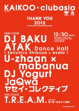 KAIKOO × clubasia THANK YOU 2012