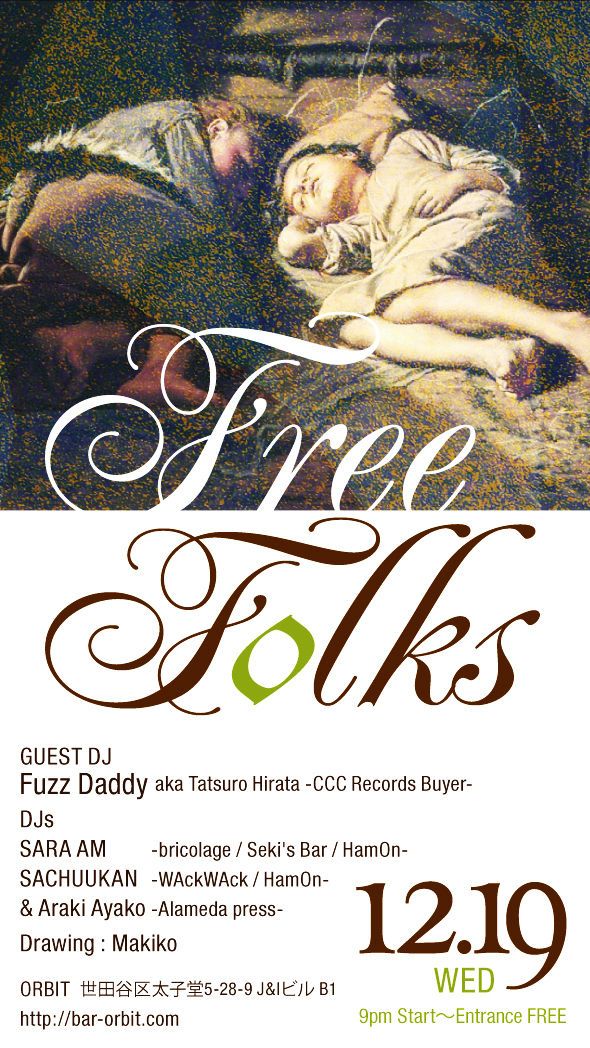 Free Folks