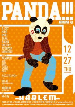 PANDA!!!