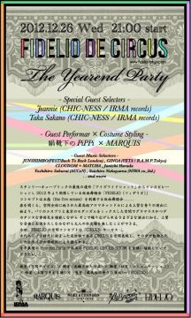 FIDELIO de CIRCUS -The Year-end Party- ft. IRMA records & MARQUIS
