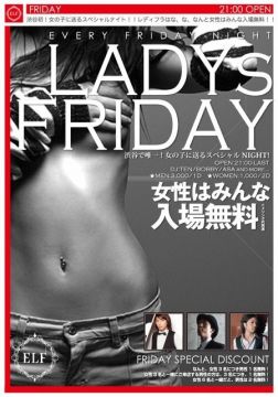 LADY`S FRIDAY