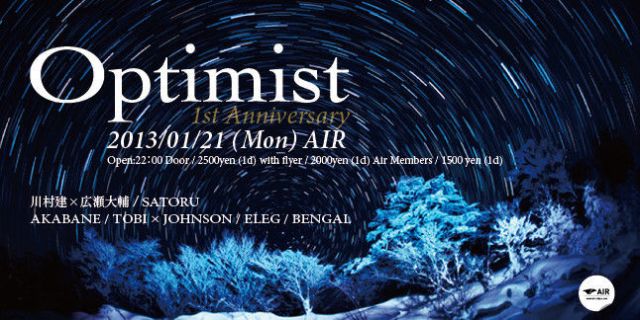 OPTIMIST 1st Anniversary